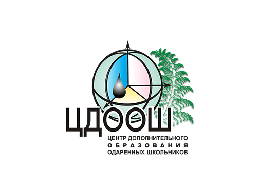 Весенний тур 46-го международного математического Турнир.
